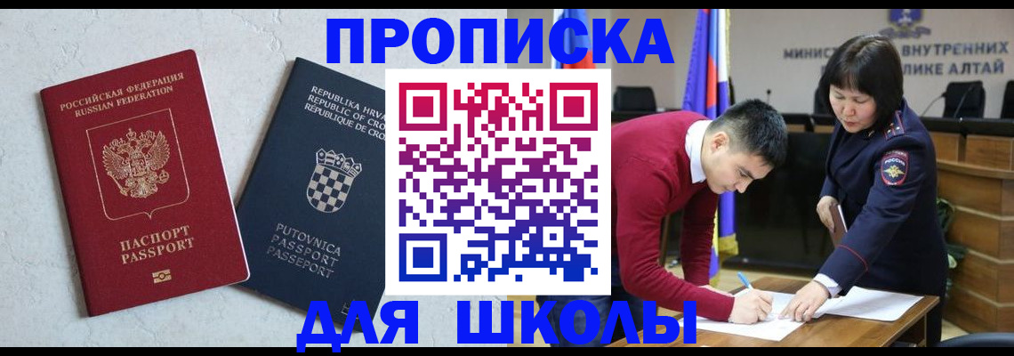 форма 3 в Новом Осколе